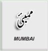 Archive Mumbai