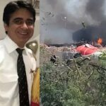احمد آباد طیارہ حادثہ :مہاراشٹر کے 10 رہائشی جاں بحق