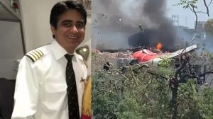 احمد آباد طیارہ حادثہ :مہاراشٹر کے 10 رہائشی جاں بحق